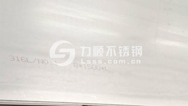 304和316不銹鋼哪個(gè)好？