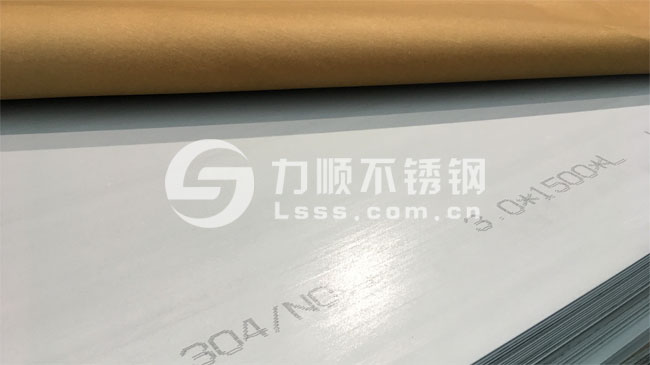不銹鋼的密度是多少？
